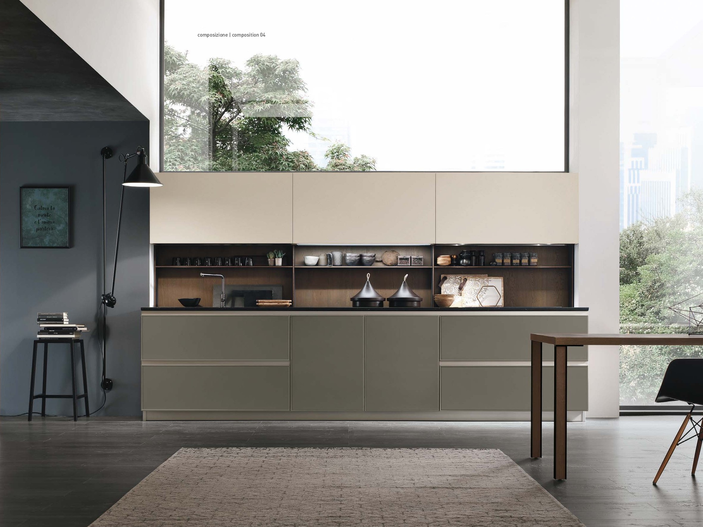 Кухня Color Trend